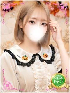 ゆあん