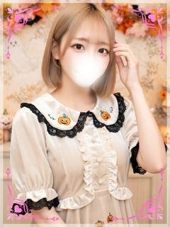 ゆあん
