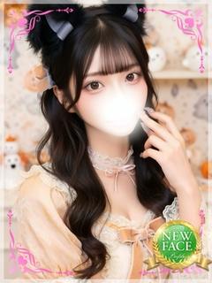 かれん