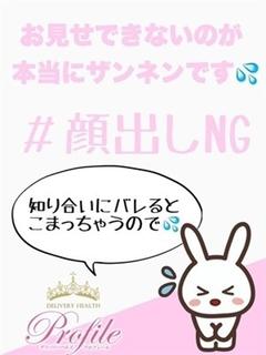 みな