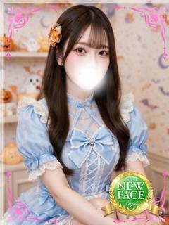 らん