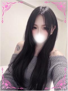 ねおん