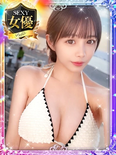 プロフィール岡山店のはるひ