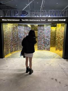 ミドリ◆地元広島発の...