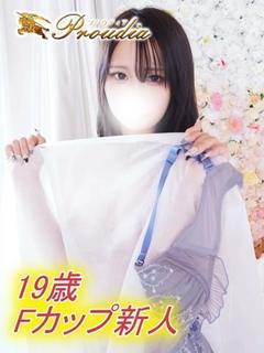 ☆しおん☆