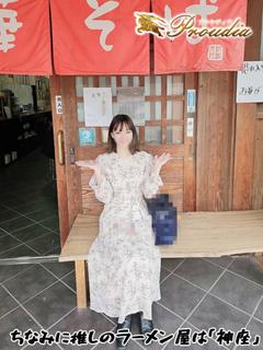 ☆あすな(23)☆