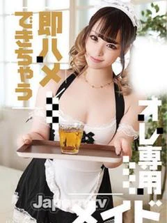 ☆アリー☆