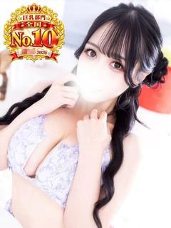 ☆みお(24)☆H-