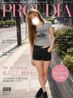 ☆ちょこ☆