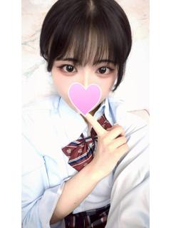 おうか