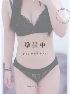 ゆず