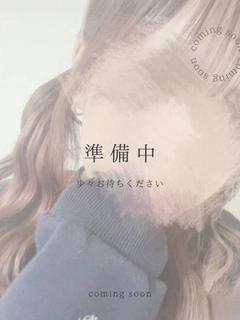 かのん
