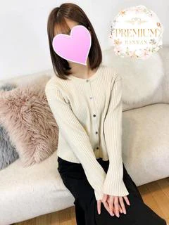 しおん