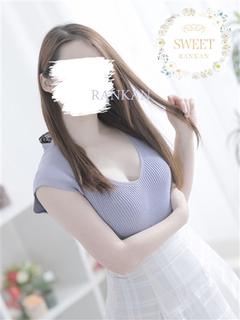 かずは【SWEET】