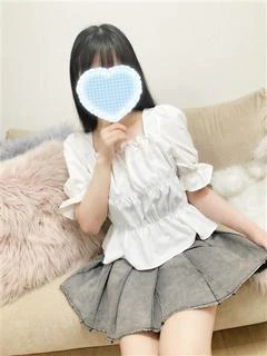 しず