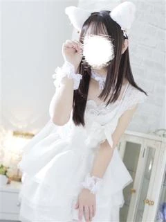 すい