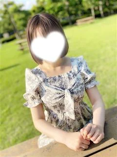 はに