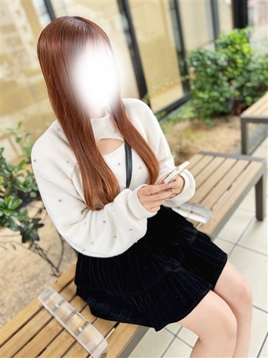 いぶ