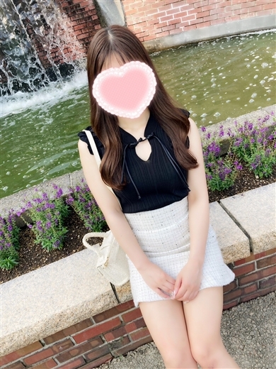 しの