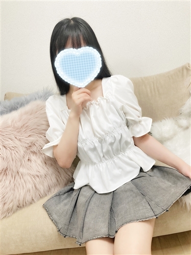 しず