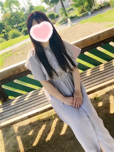 せな