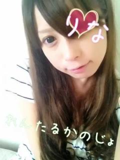 りな
