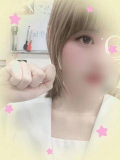 みお