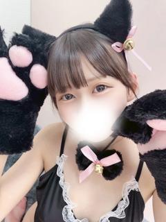 まな