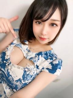 れお