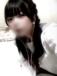 あおい
