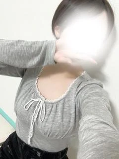 かな