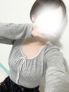 かな
