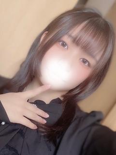 りる