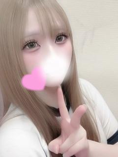 るり