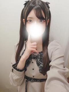 ゆん
