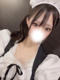 にな