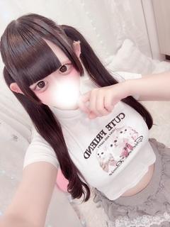 うゆ
