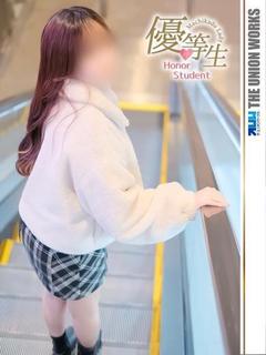 島崎ゆきの【優等生】