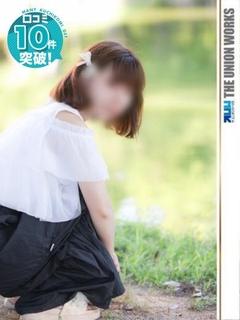 高梁ほのか【業界未経...