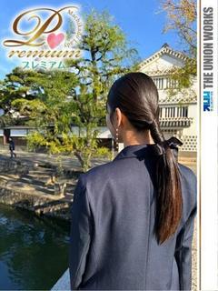 富士宮みお【PREM...