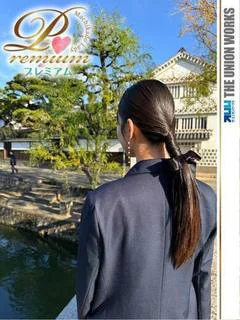 富士宮みお