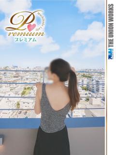 金木りせ【PREMI...