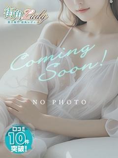 城崎ゆら【優等生】