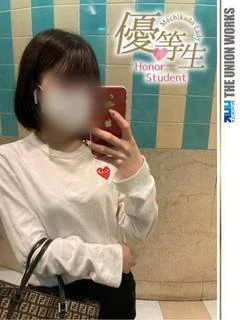 一ノ瀬すず
