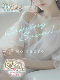 桃城かのん【優等生】