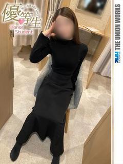 村上アン【優等生】