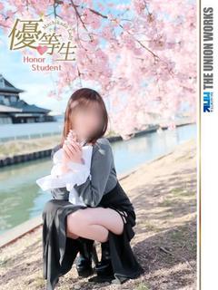 恋木りあ【優等生】