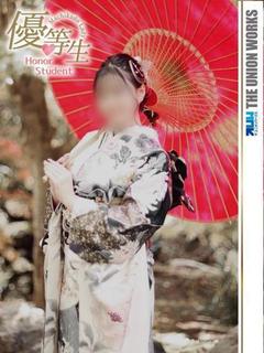 青葉くらん【優等生】