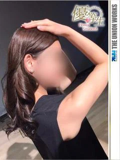 奄美おと