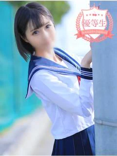 ありす